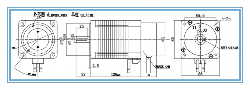 86 Brushless DC Motor 48V 3600rpmto 735W with Brake