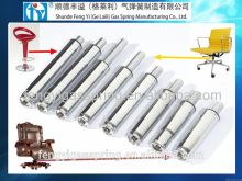 Parts of swivel chair component part gas spring with button Parts of swivel chair component part