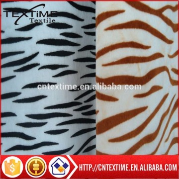 fabrics animal print