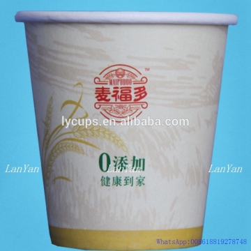 85ml mini paper coffee milk cup