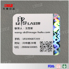 Hot Selling Security Holographic Printing Paper