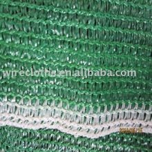 Sunshade Wire Net