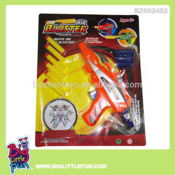 Toy gun foam bullets,foam shooting gun toy