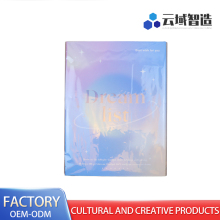 Year-Start Goal Journal with Vision Planning