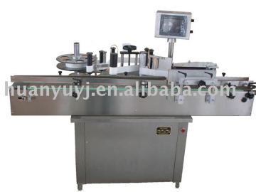 Adhesive Sticker/sticker labeling machine