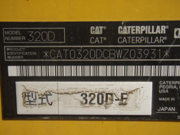 Used CAT 320D Excavator in uae,Second hand Caterpillar 320D Excavator for sale