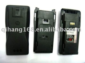 Walkie Talkie Battery NNTN4851 for CP040