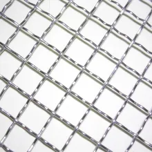 Stainless Steel Crimped Barbecue Grill Wire Mesh