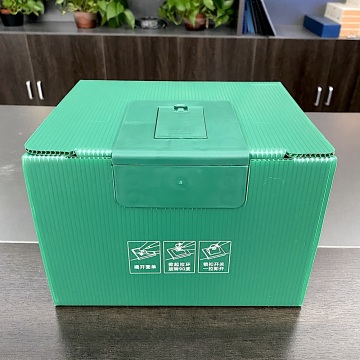 Green Eco-friendly Corrugated Plastic Recycled Storage Boxes