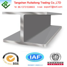 Hot Rolled H beam Q235