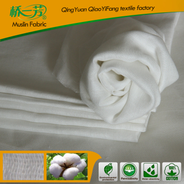 cheese cloth fabric