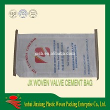 2016 Exported pp woven valve cement bags