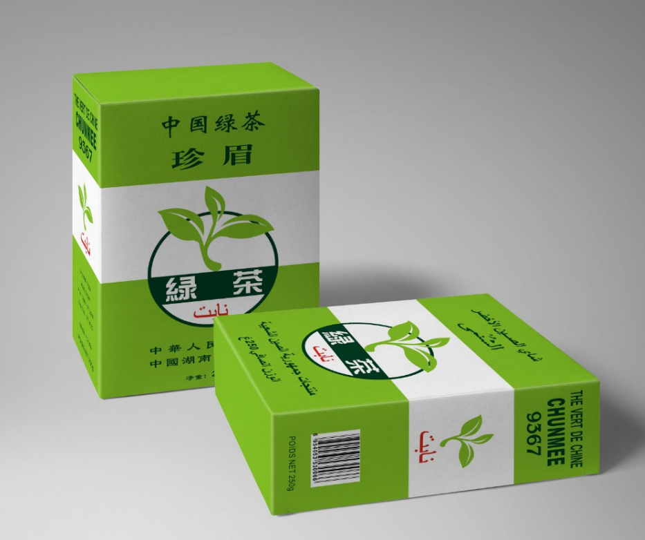 Chunmee Green Tea 9367 (9369,9368) Low-priced Chinese Green Tea Supplier Mass production and supply throughout the year