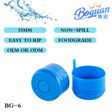 Thickened plastic bucket water cap