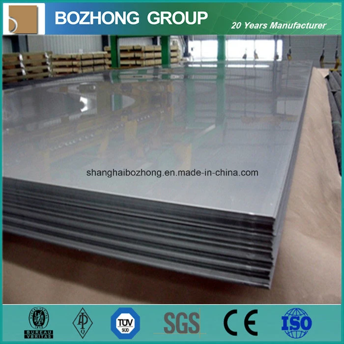 Professional Supplier Duplex 2205 Stainless Steel Sheets