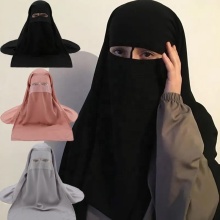 2023 Latest Muslim Women 2 Layer Burqa Niqab Jilbab Face Cover