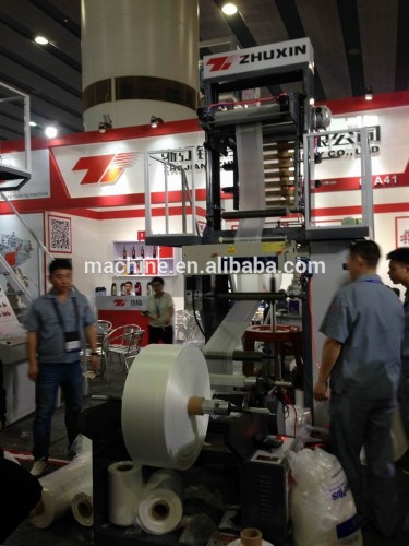 A45 high speed taiwan parts film blowing machine