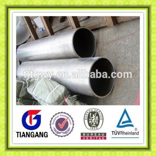 6063 extrusion aluminum tube