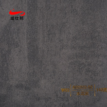 Stone protective PVC film