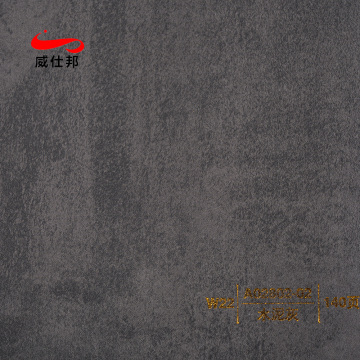 Stone protective PVC film