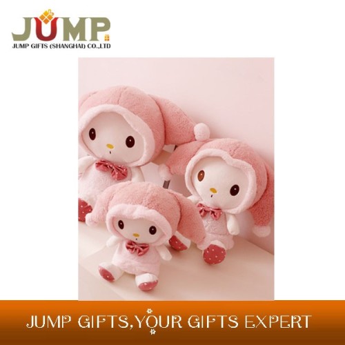 cheapest plush toy,promotional gifts toys for kid my lovely dolls