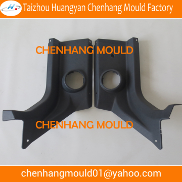 Plastics auto parts mould manufacturer