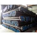 DIN2448 6INCH SCH80 Seamless Steel Pipe