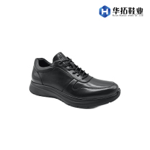 Versatile Men's Leather Casual Footwear