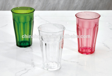 plastic glass beer pong cup