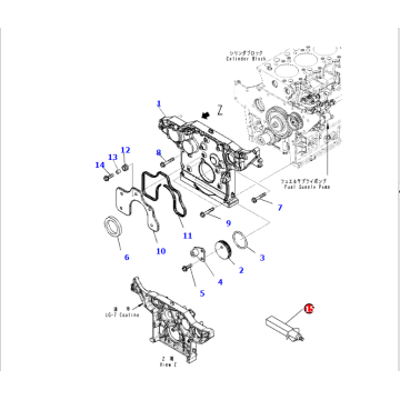 Cover 6275-21-3110 Suitable For Engine No.SAA4D95LE-6A Parts