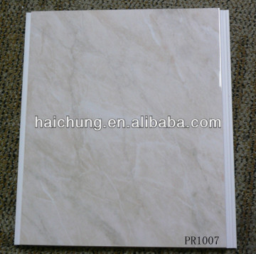 bathroom pvc suspended ceiling tiles