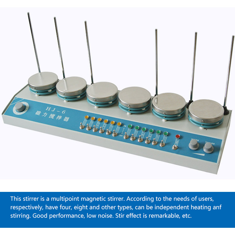 HJ-6 Hot Plates Laboratory with Stirring