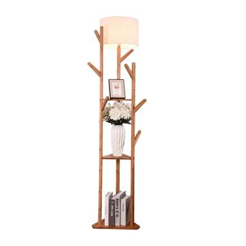 LEDER Home Vloerleeslamp