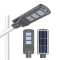 Outdoor IP65 waterproof aluminum solar led street light