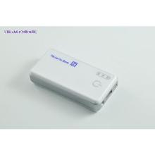 4000mAh Smart Power Bank for different gifts