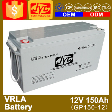 Good cost performance 12v 150ah used boat batteries