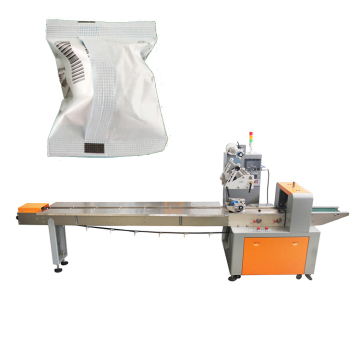 paper packaging pillow horizontal packing machine