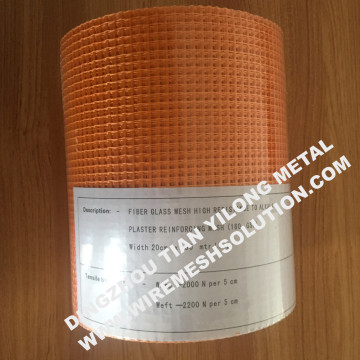 160g 5 * 5 Alkali - Malla de fibra de vidrio resistente