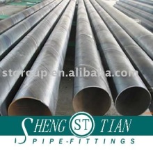 carbon steel spiral pipes