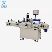 High-Quality Durable Automatic Pagination Labeling Machine