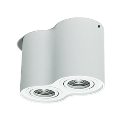 Dimmable Round White 7W2 LED Downlight