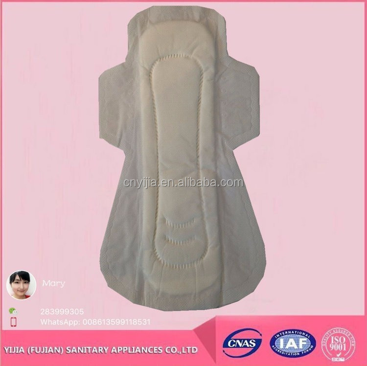 Cheap Price Ultra Thin Super Absorbent negative ion sanitary napkin