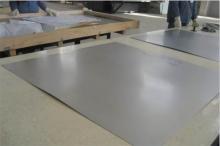 DX51D Galvanized Plate Steel
