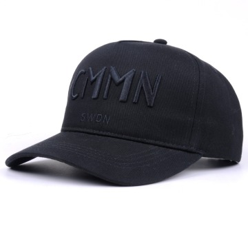 New design good quality custom baseball cap short bill