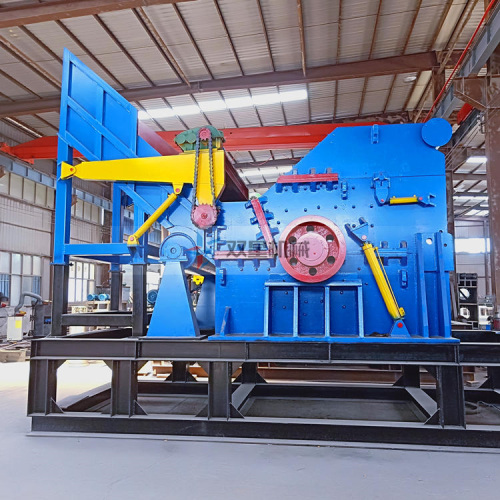 Industrial Scrap Metal Crusher Plant on Sale