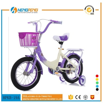 High quality girl kids bike