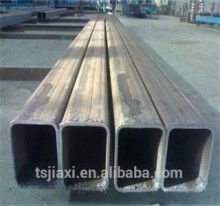 Seamless square steel pipe/tube