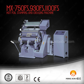 Hot foil stamping press for Post card