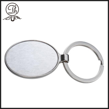 Custom blank metal Key ring for men