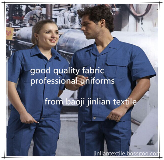 workwear fabric